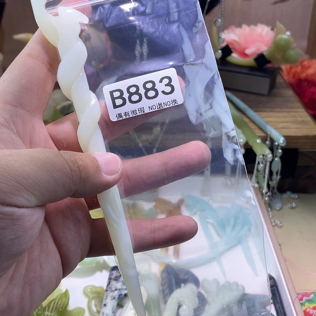 蛇纹石玉发饰未镶嵌七*柒