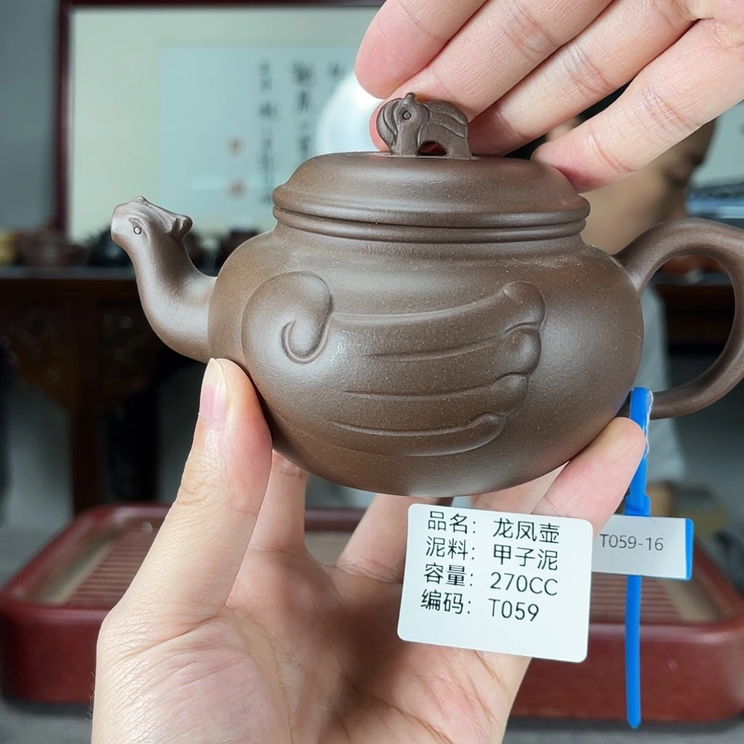 紫砂茶宠方圆紫砂