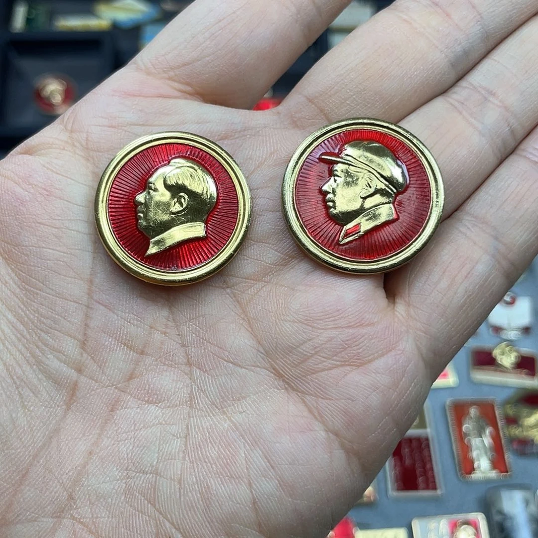 铝红色收藏精品小