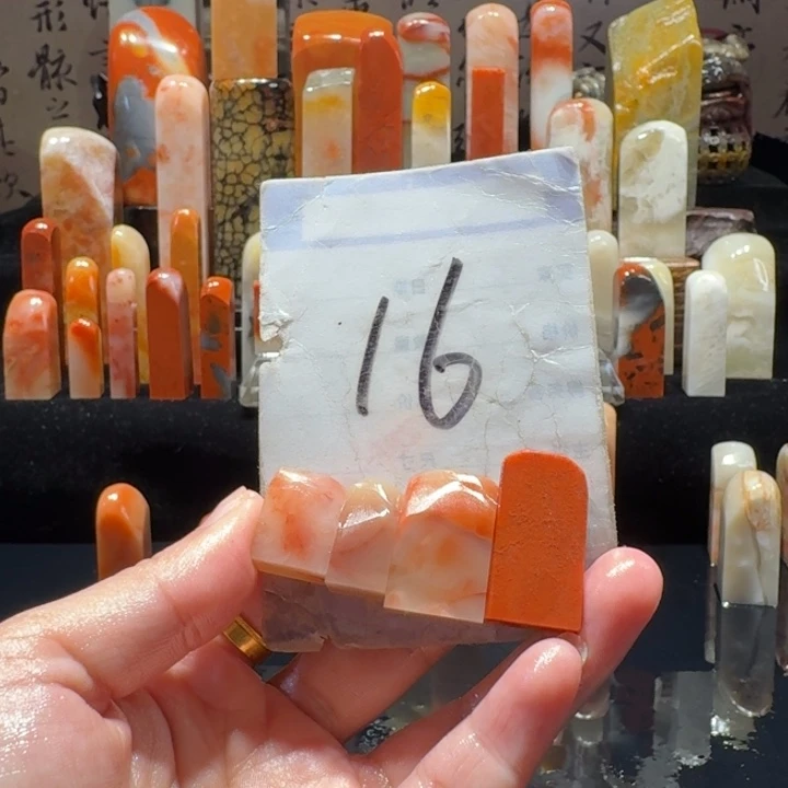 寿山石精品寿山石印章