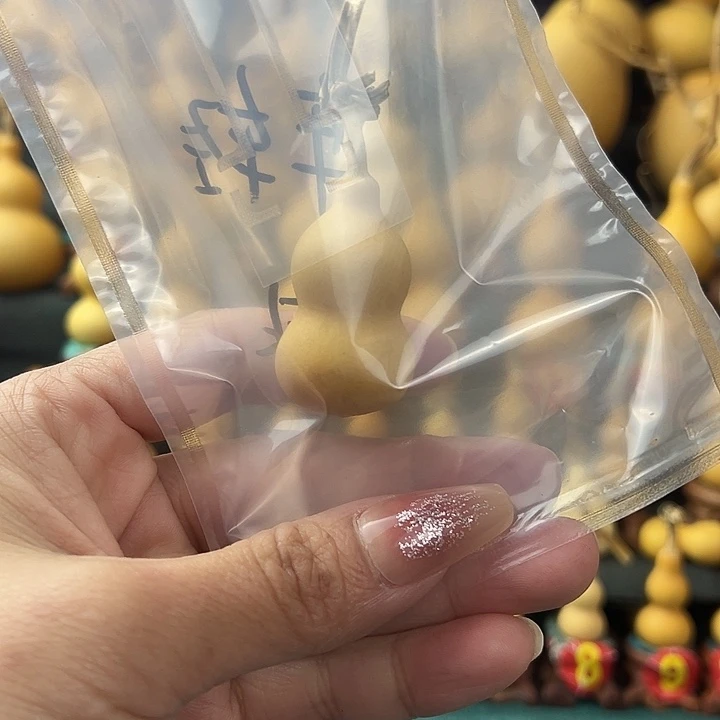 年***、天然葫芦葫芦葫芦葫芦葫芦葫芦