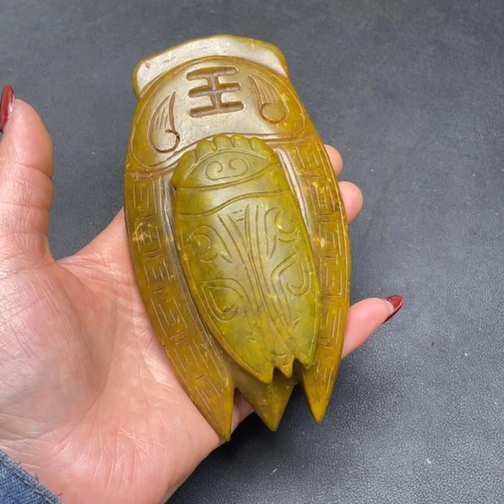 【闪购商品】其他。