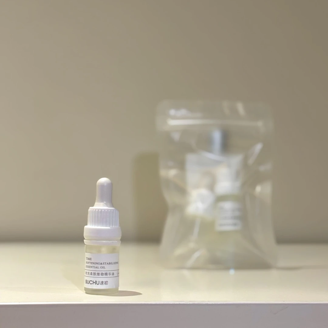 SUCHU/速初【超级油小样】修沪k老淡文维稳细腻保湿时光