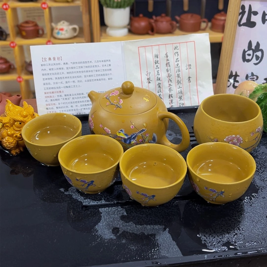 紫砂茶案紫砂壶一壶5杯