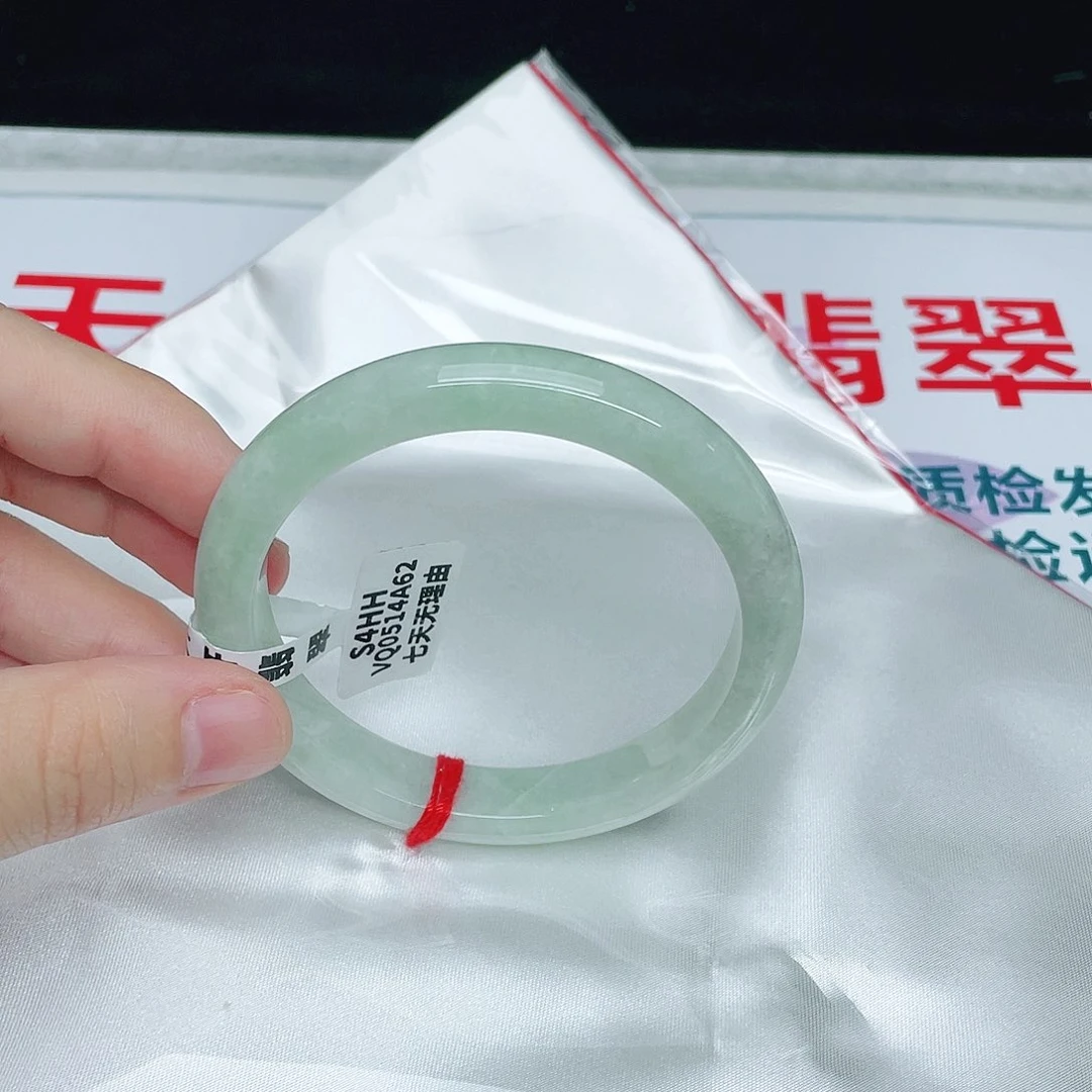 翡翠手镯未镶嵌正58.5