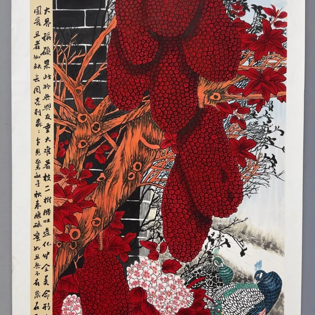 遨***游国画lqy老师国画精品