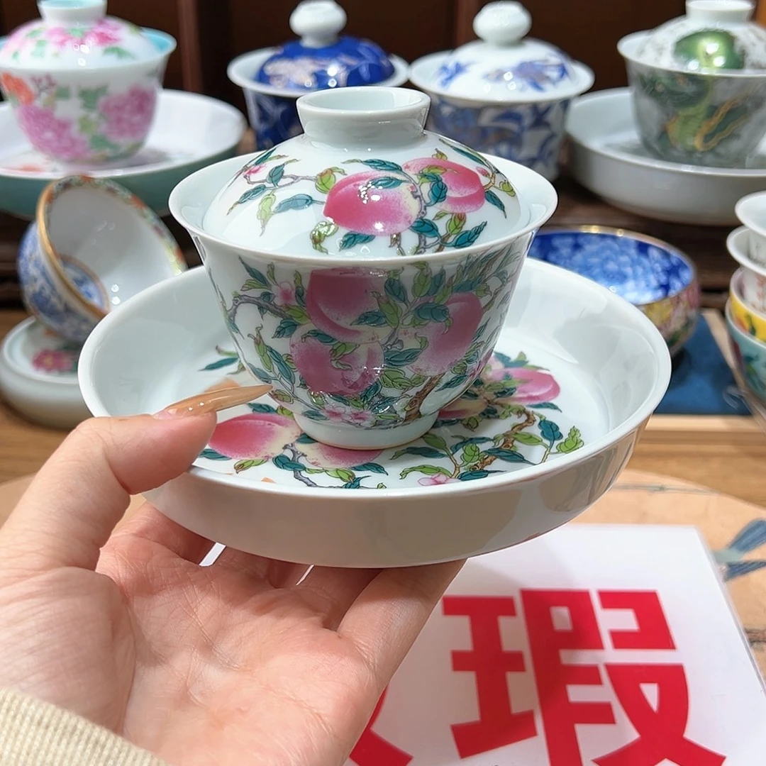 微瑕微瑕景德镇陶瓷