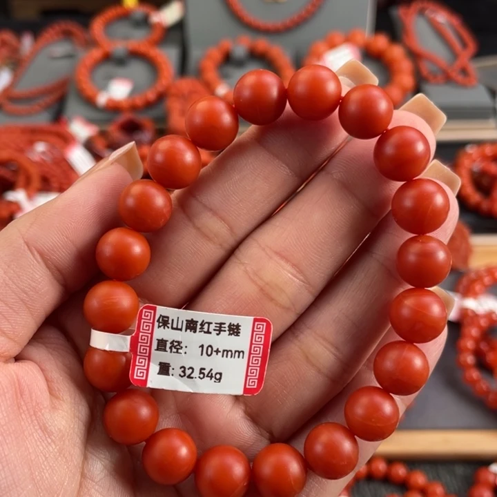南红玛瑙未镶嵌手链保山南红单圈