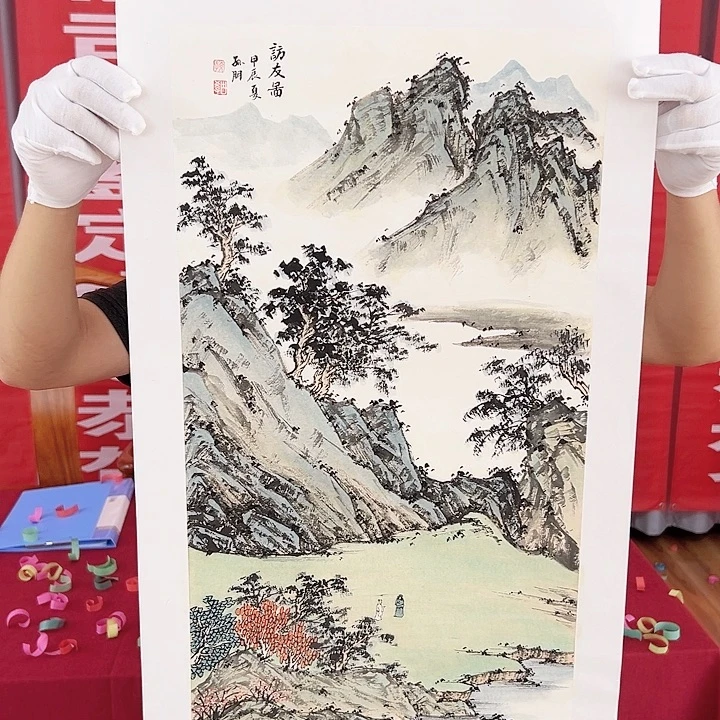 国画当代艺术书画