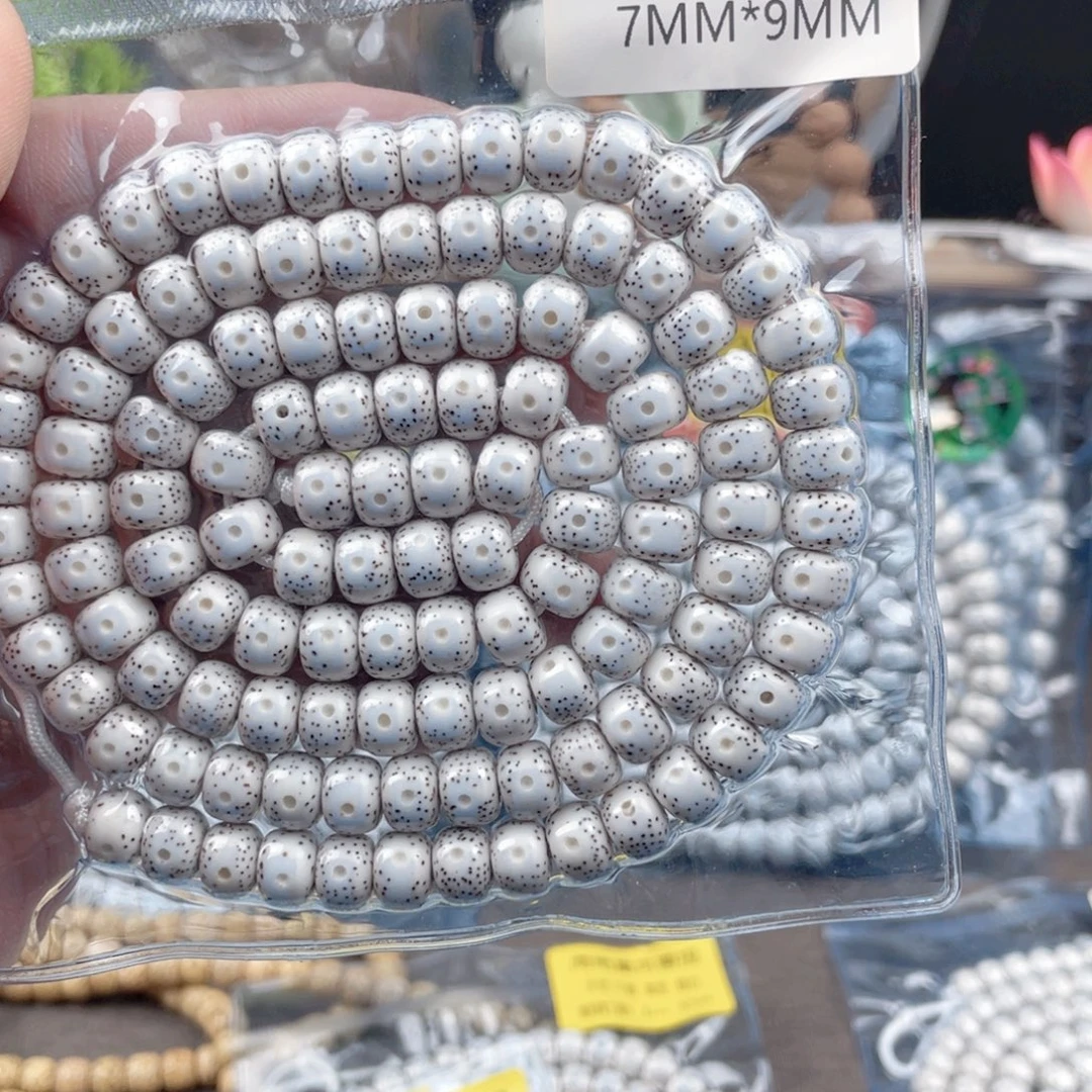 Y***n星月菩提手串藏式9