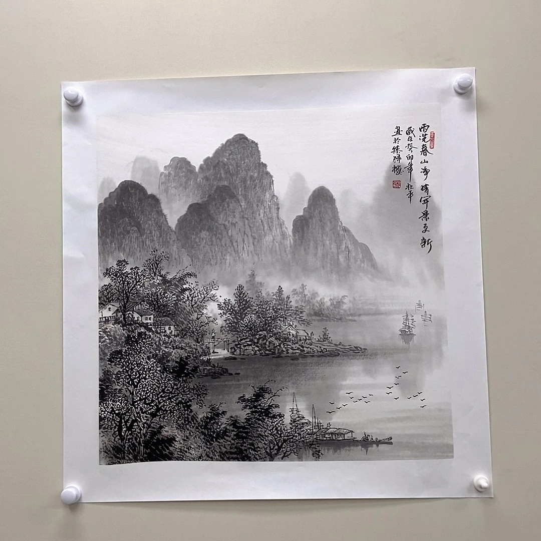 国画杜平四尺斗方精品