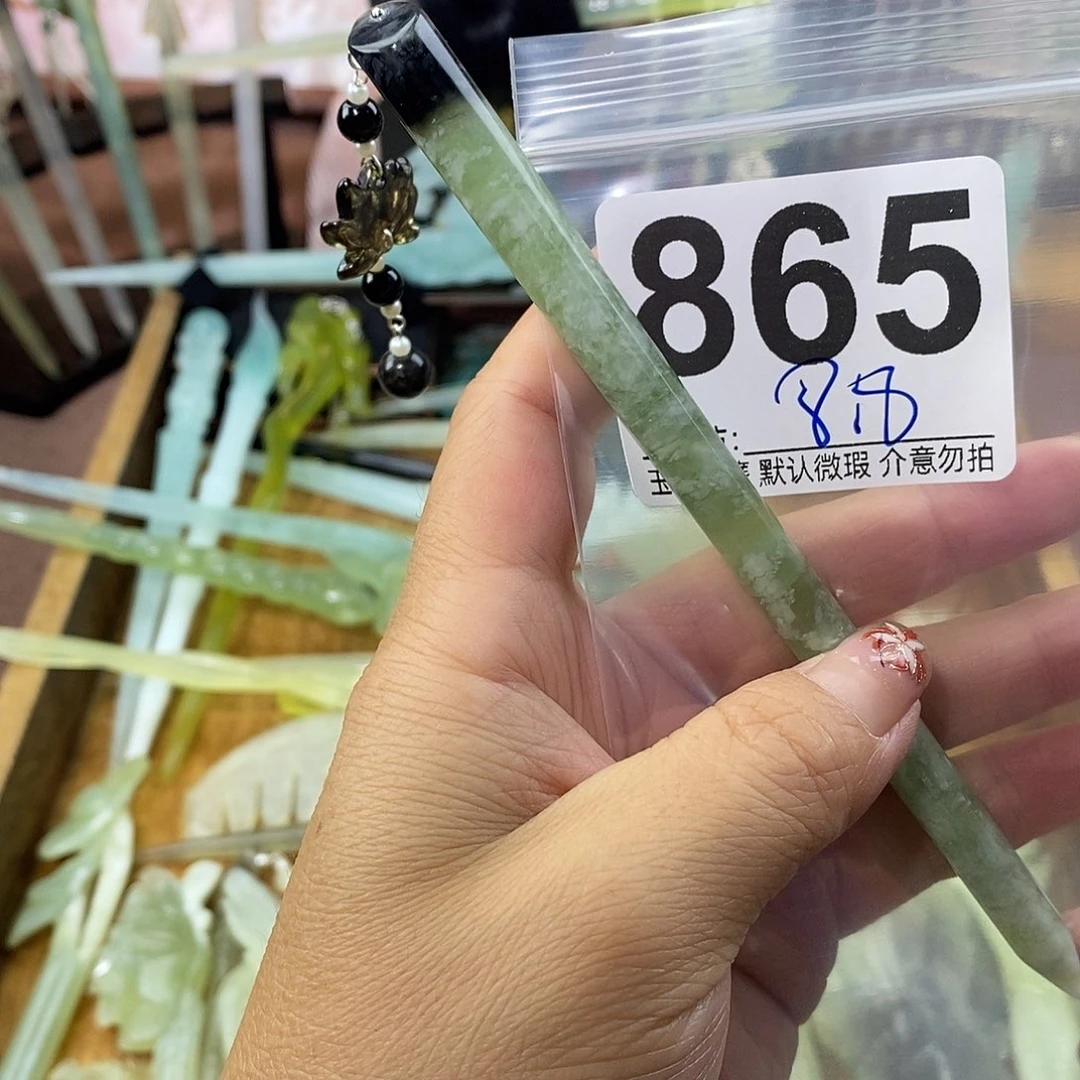 凉***袖合金蛇纹石玉发饰