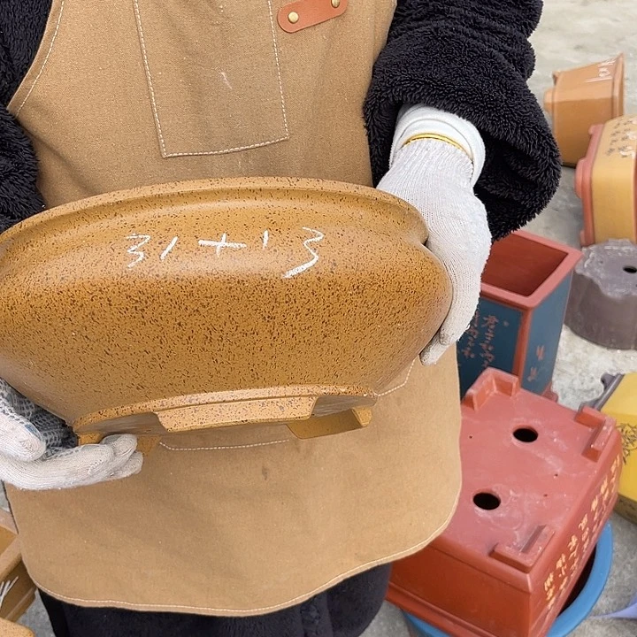 紫砂花盆紫砂的味道