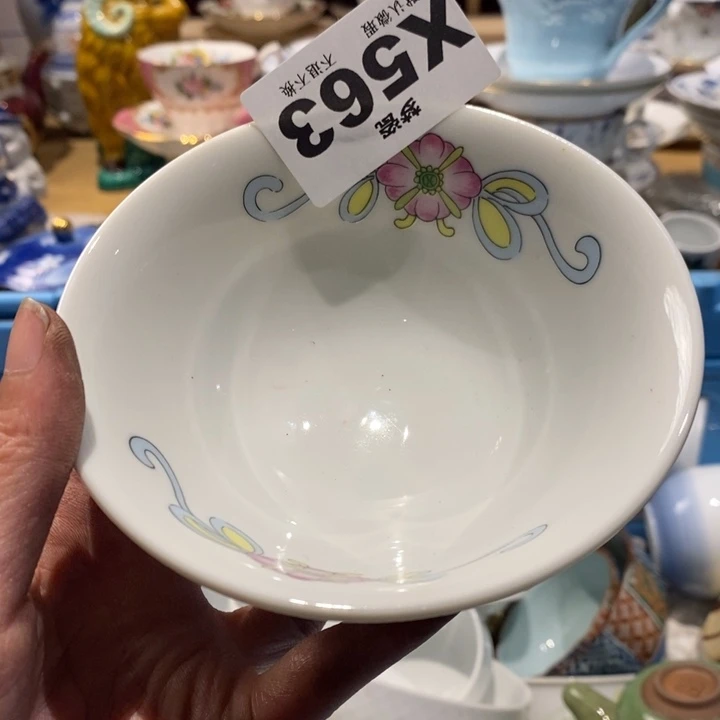 大***酒瓷片哈哈哈哈哈哈哈哈