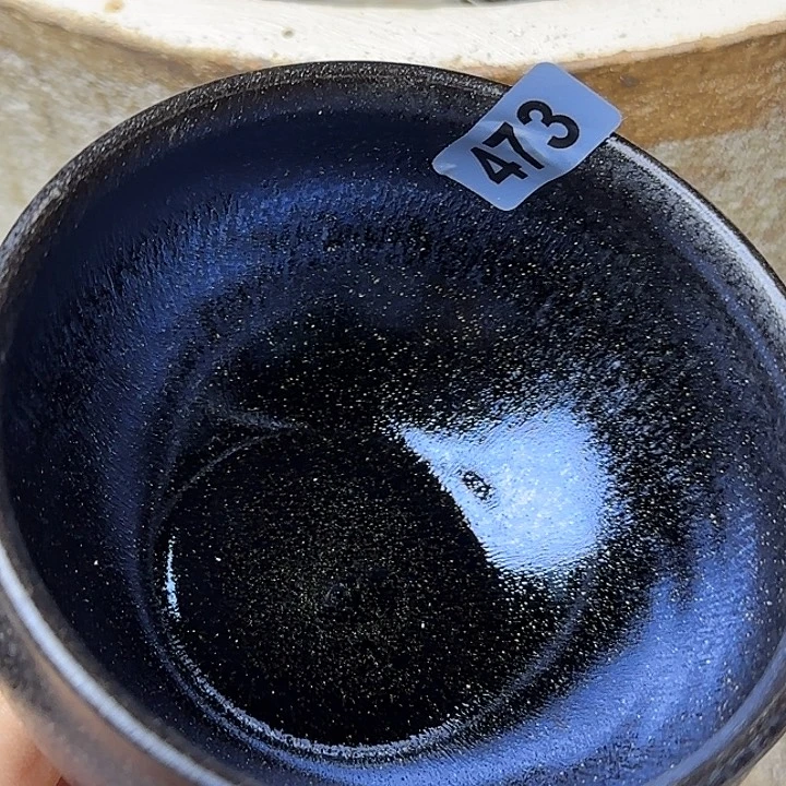 茶盏一她俩孩子一孩子