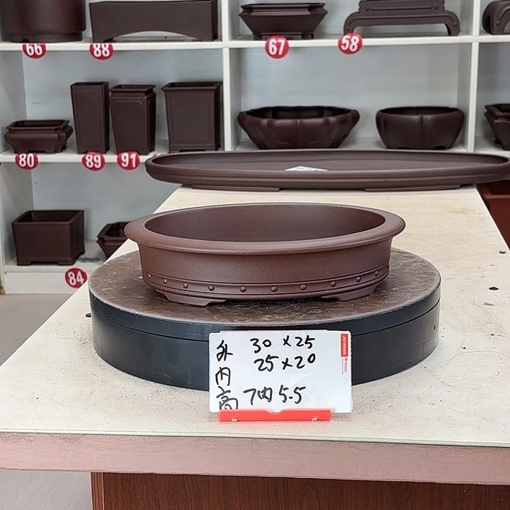 紫砂花盆双线椭圆