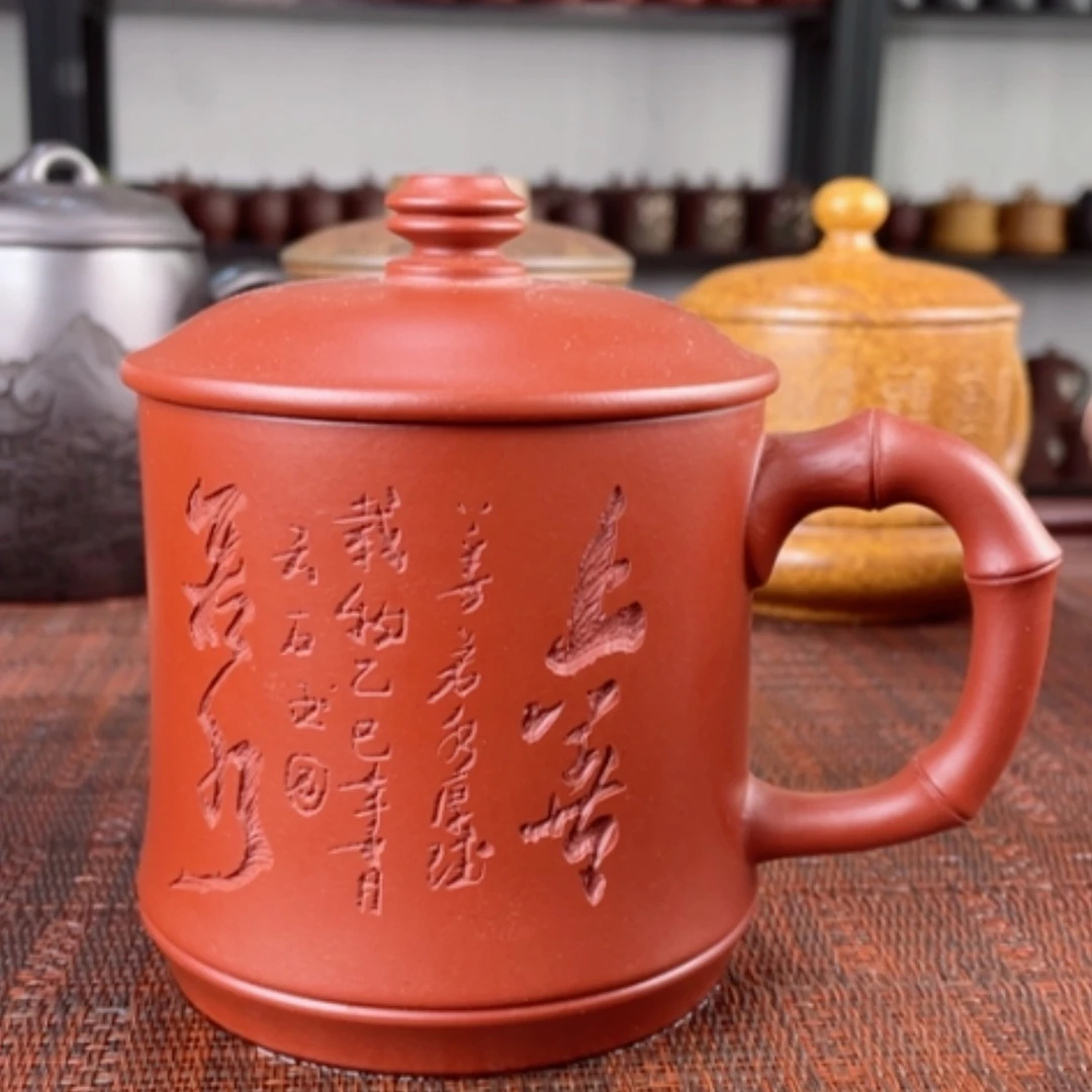 【闪购商品】茶杯紫砂宜兴原矿紫砂盖杯微瑕