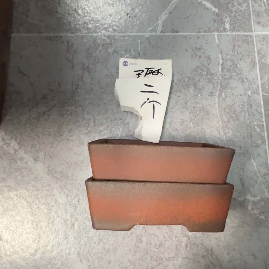 紫砂花盆宜兴紫荆