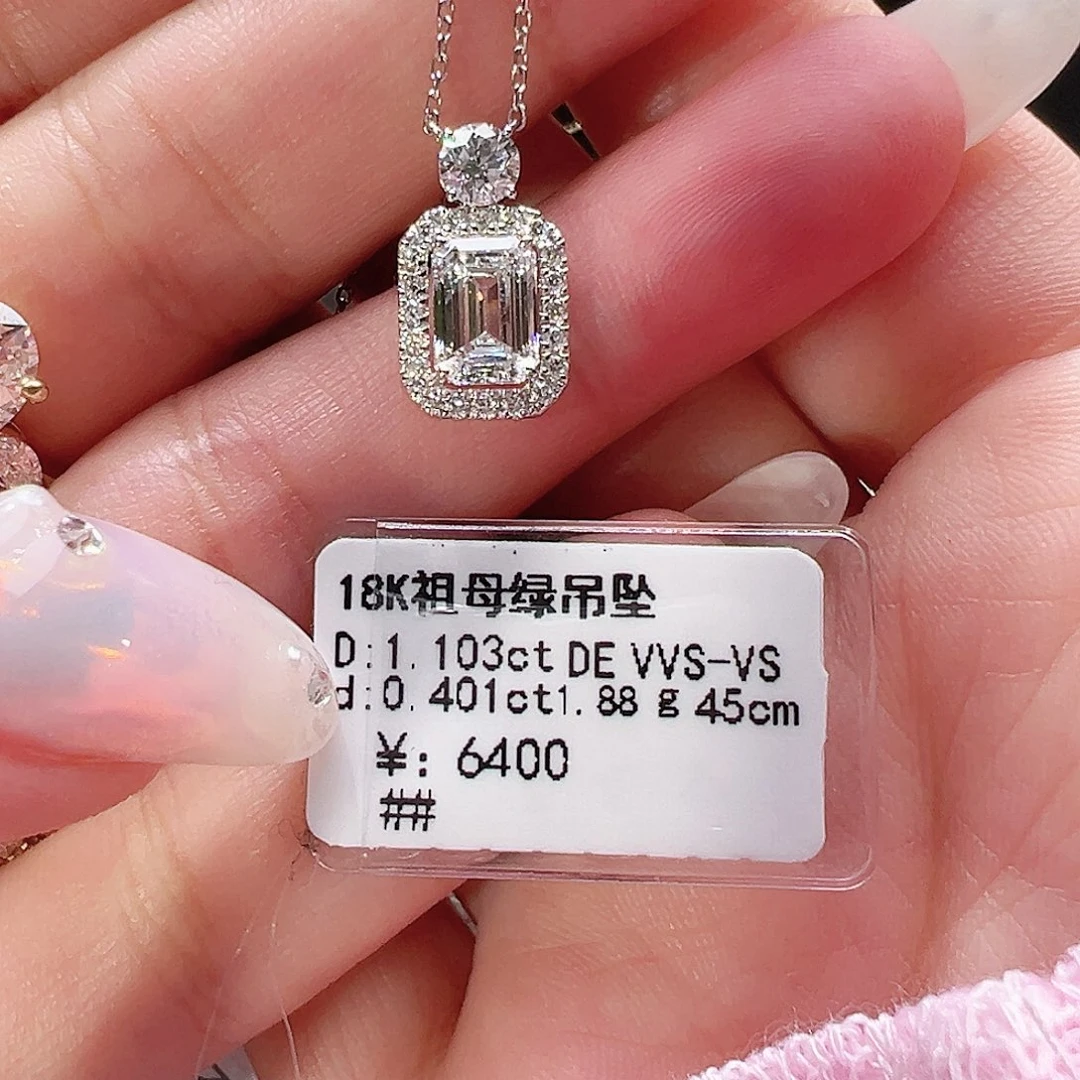 18K金镶嵌实验室培育钻石颈饰