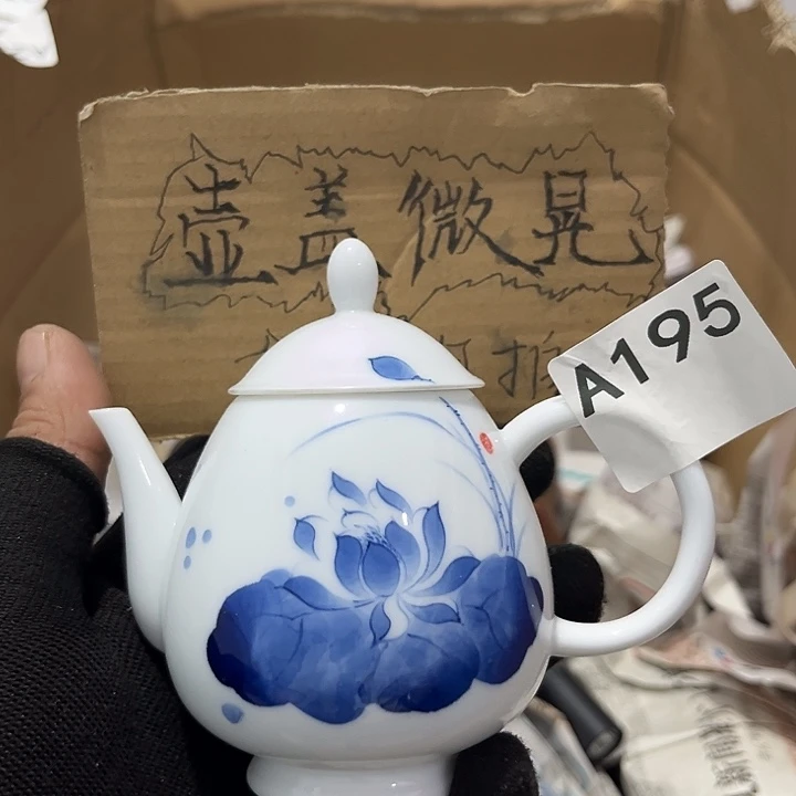 瓷片茶摆件工艺品摆件666