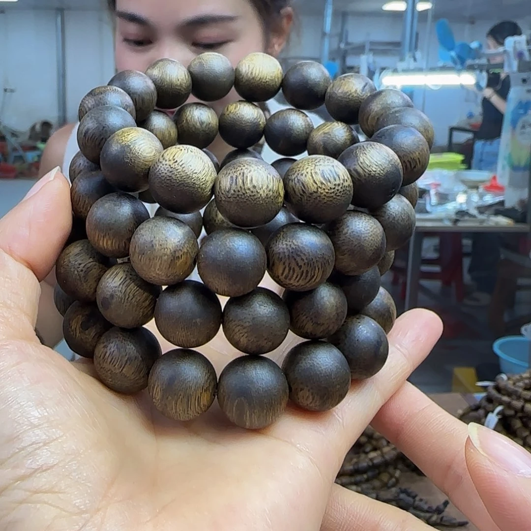 沉香手串多样性发货1条紫罗兰991413