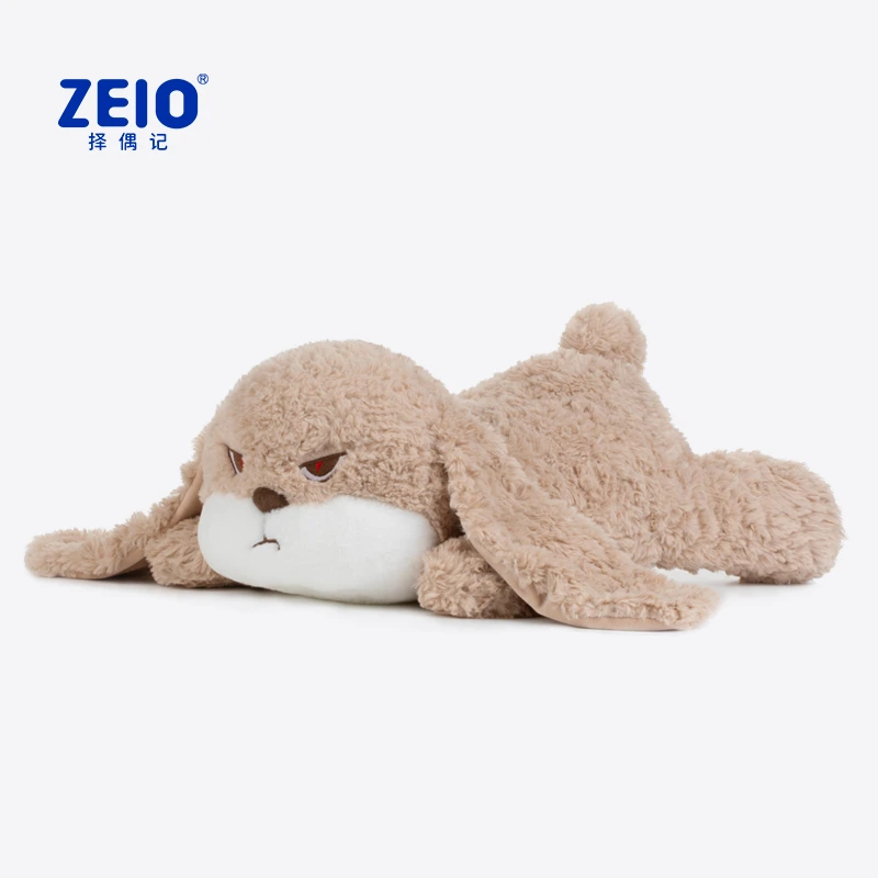 ZEIO择偶记趴姿丢丢兔抱枕毛绒玩具公仔娃娃毛绒玩具生日礼物女生