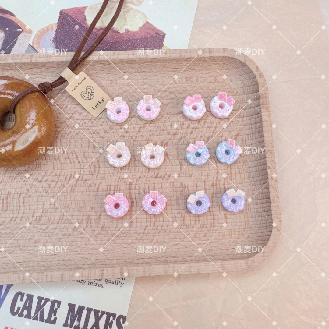 【想念】可爱创意diy奶油胶树脂配件饰品手工发饰材料
