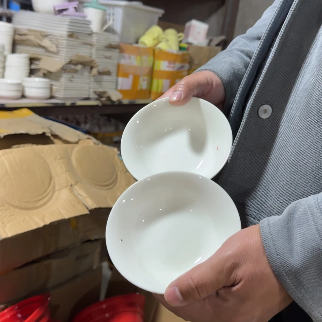 瓷片仓库直播瑕疵处理