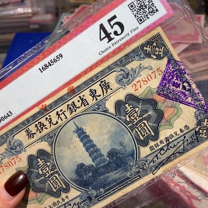 闪购链接8888888888881