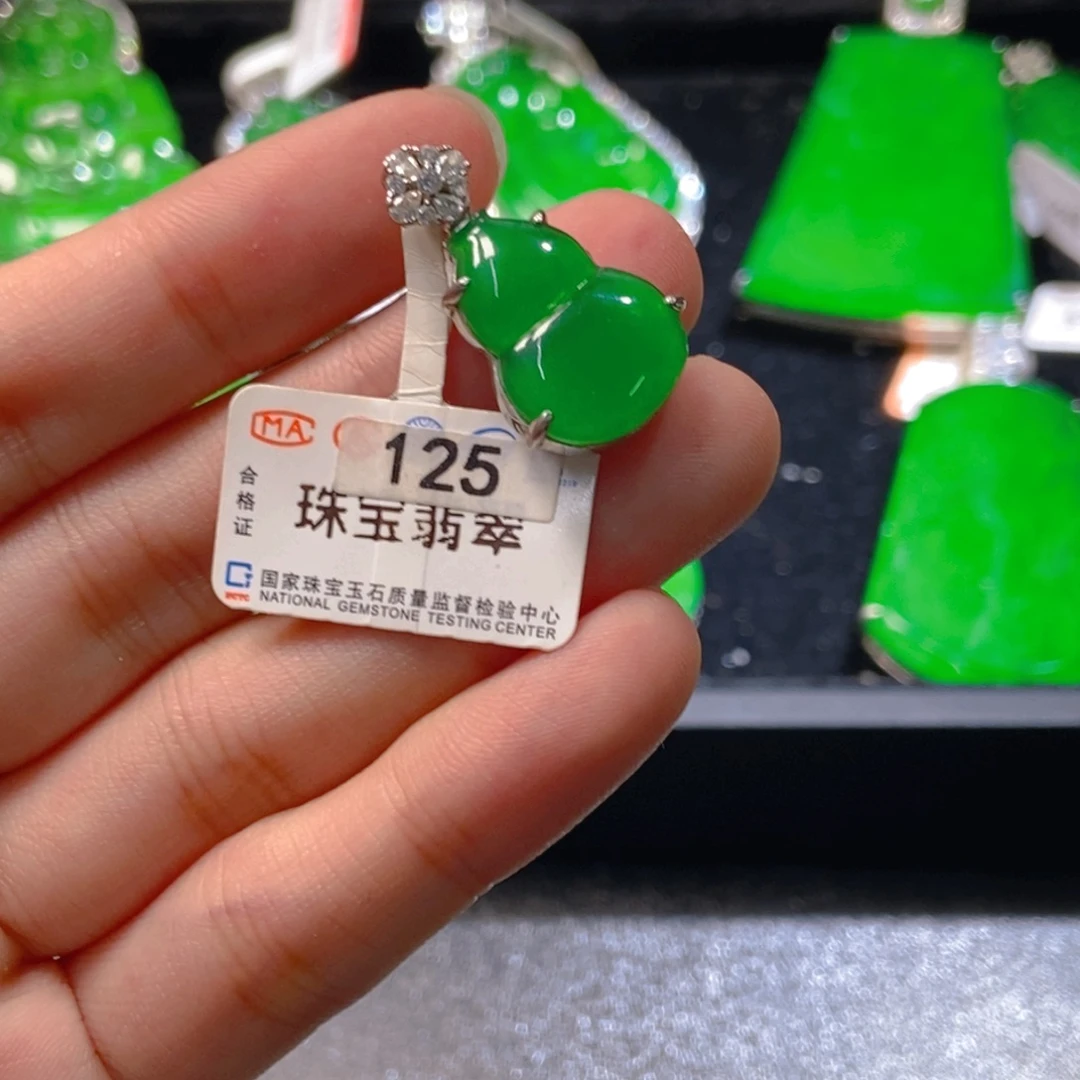 吊坠(不含链)未镶嵌翡翠