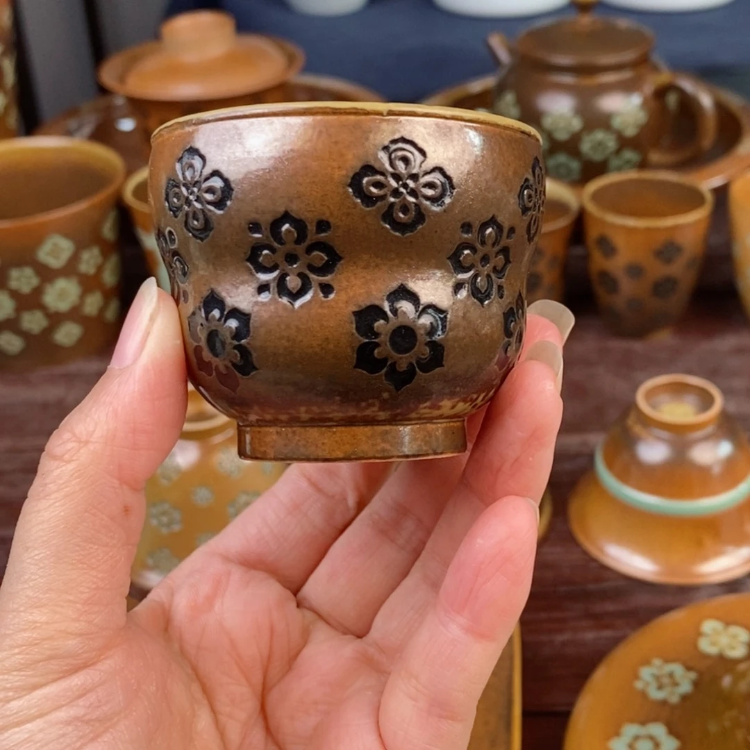 朱砂胎草木灰宝相花纹 葫芦杯