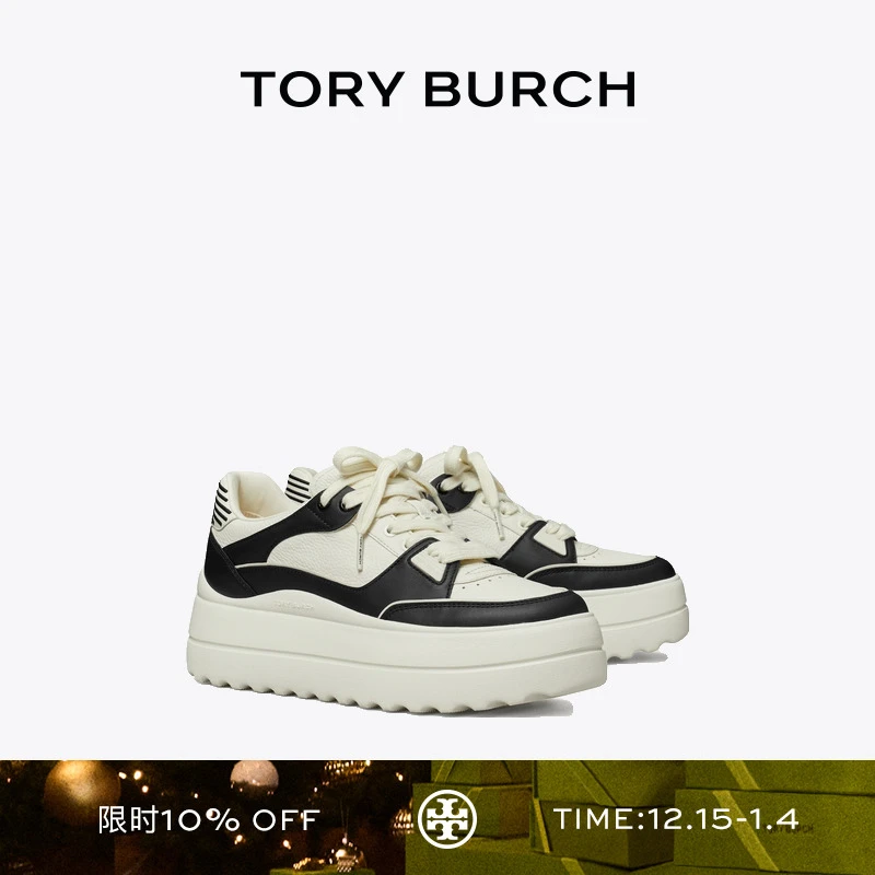 【秦岚同款】TORY BURCH 汤丽柏琦 STAGE 厚底休闲运动鞋 170598