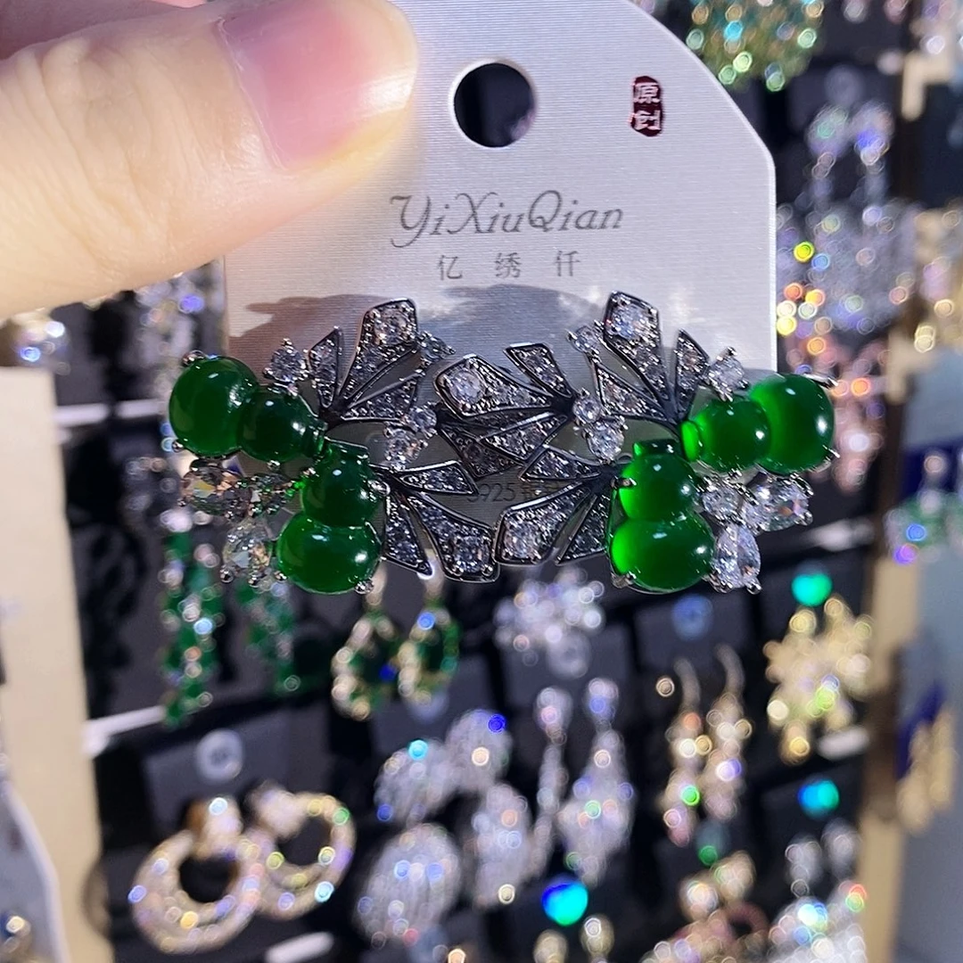 锆石纯铜合金锆石