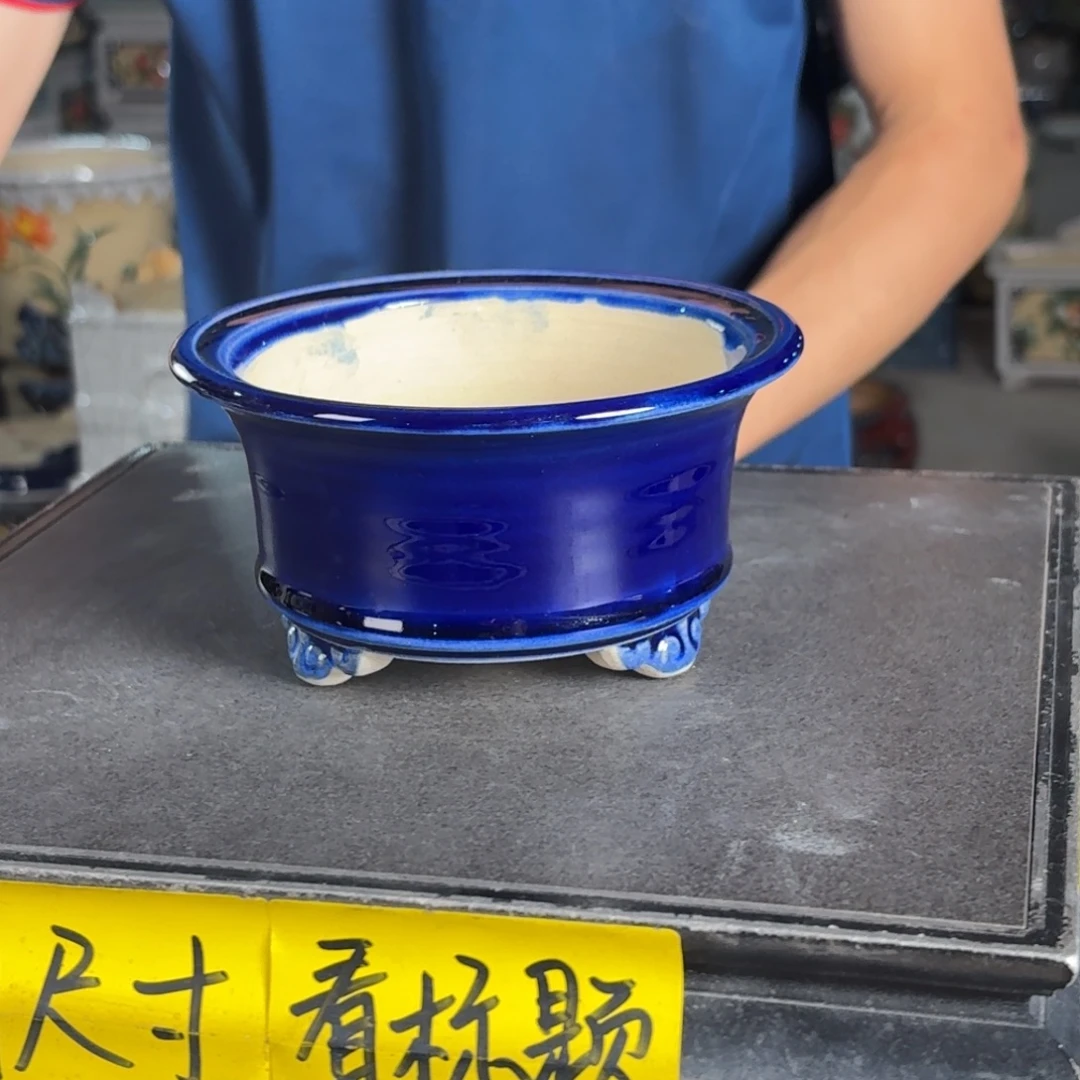 一风堂石湾花盆 内12*6