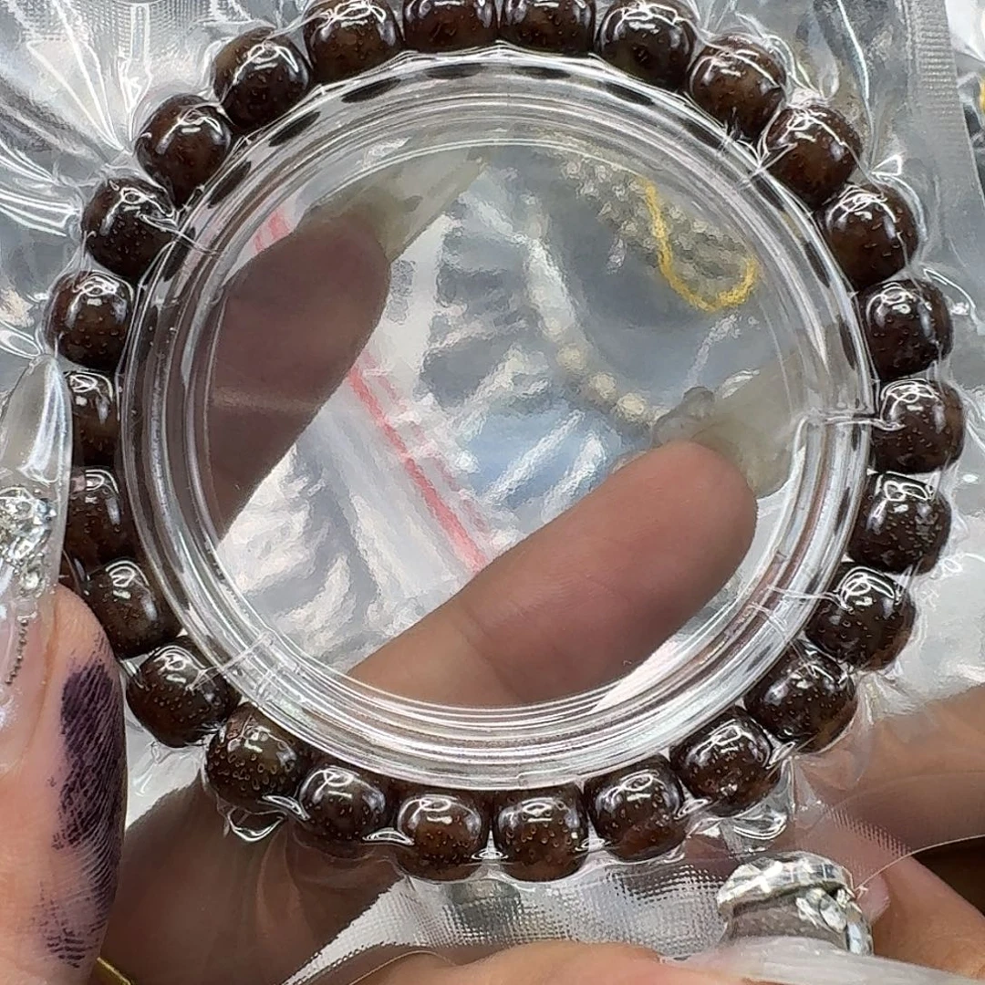 手串星月菩提157灭火胡皮遇华星月菩提98桶单圈
