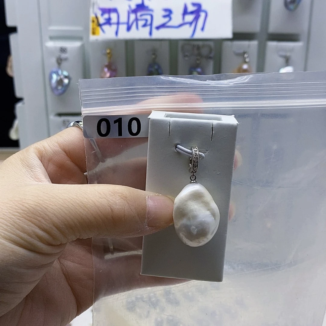 颈饰合金淡水珍珠