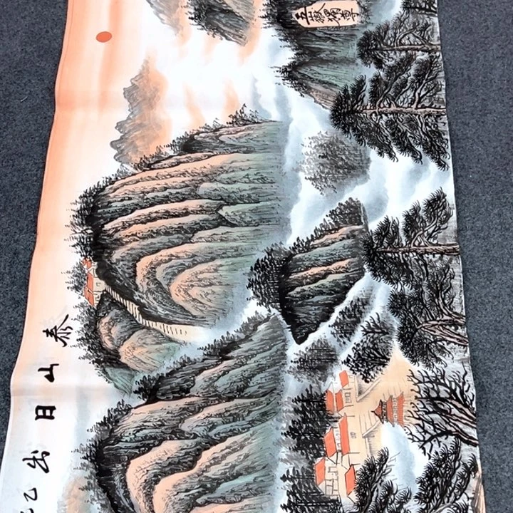 竖款福利待遇等问题进行讨论