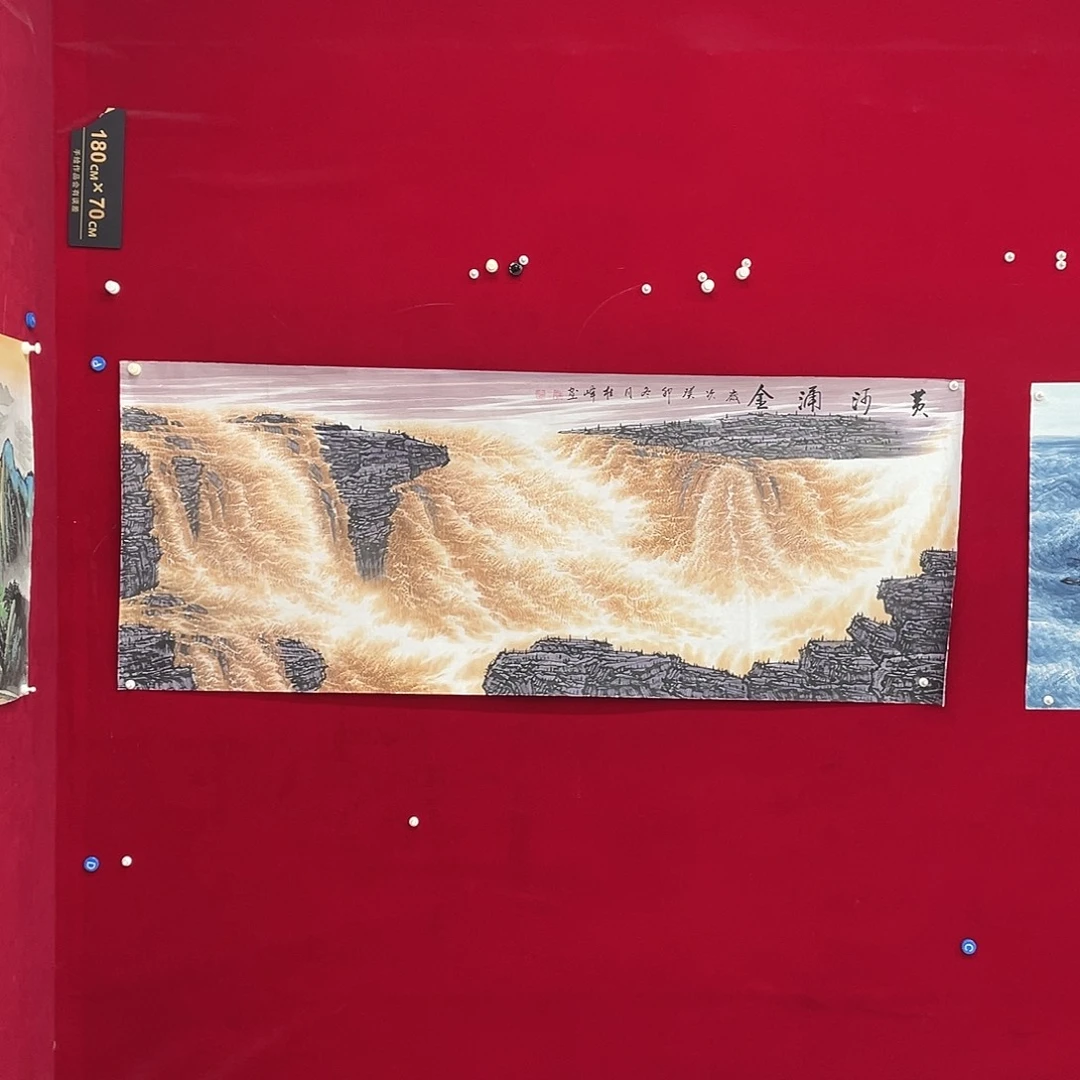 国画展展重中之重重中之重