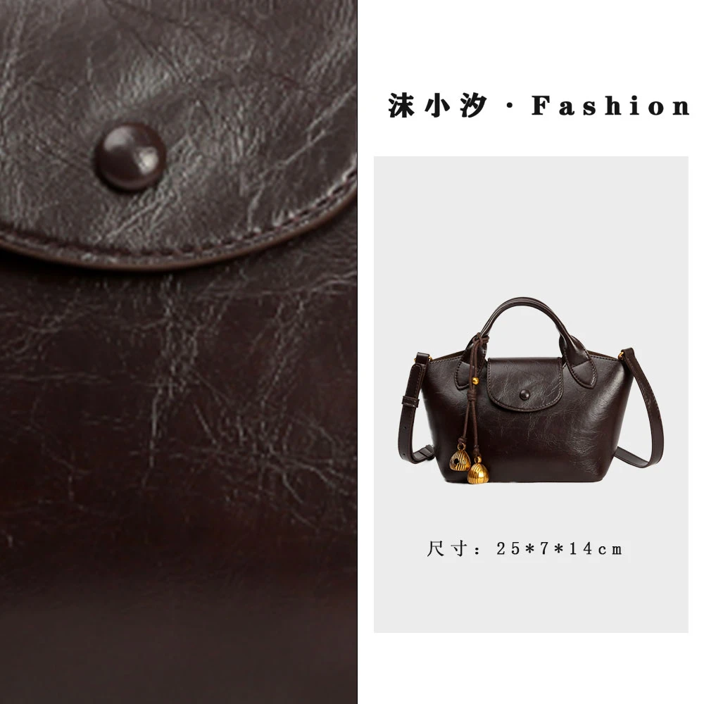 【工厂直销】SKL-7683-咖啡色女包时尚