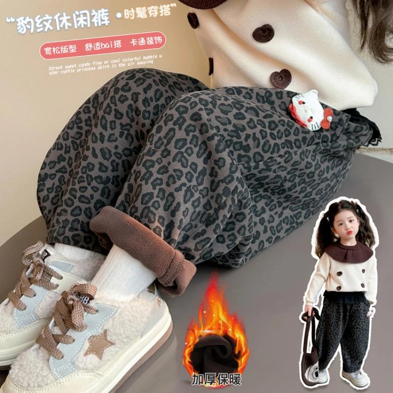 巴拉巴拉联名APCLEE女童豹纹加绒裤子秋冬2025新款儿童宽松阔腿裤