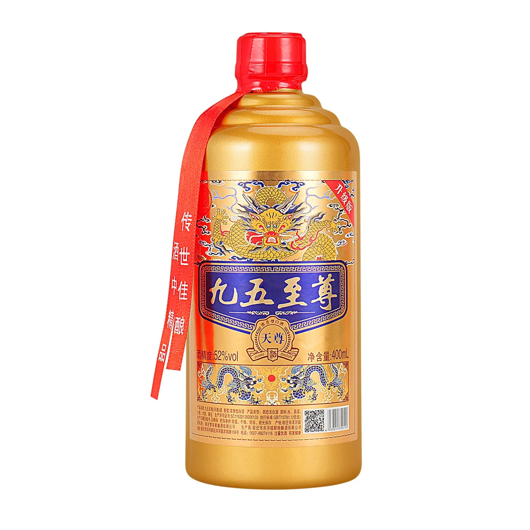满壶仙九五至尊52度400ml*1瓶 酒浓香型