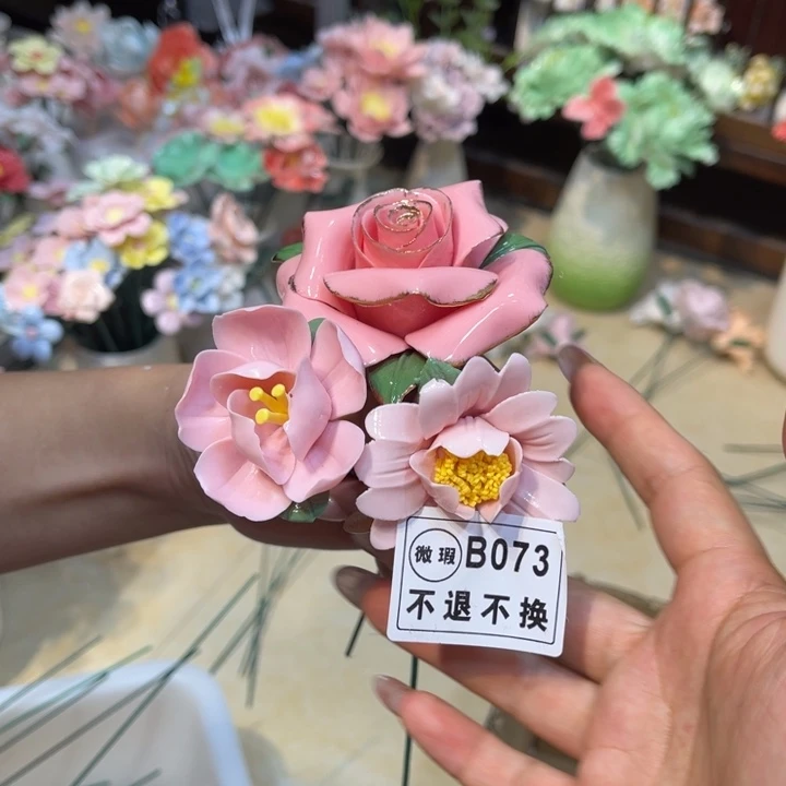 瓷片8888888888888888