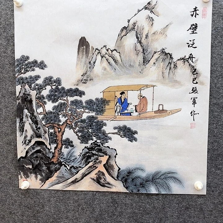 艺术作品艺术作品