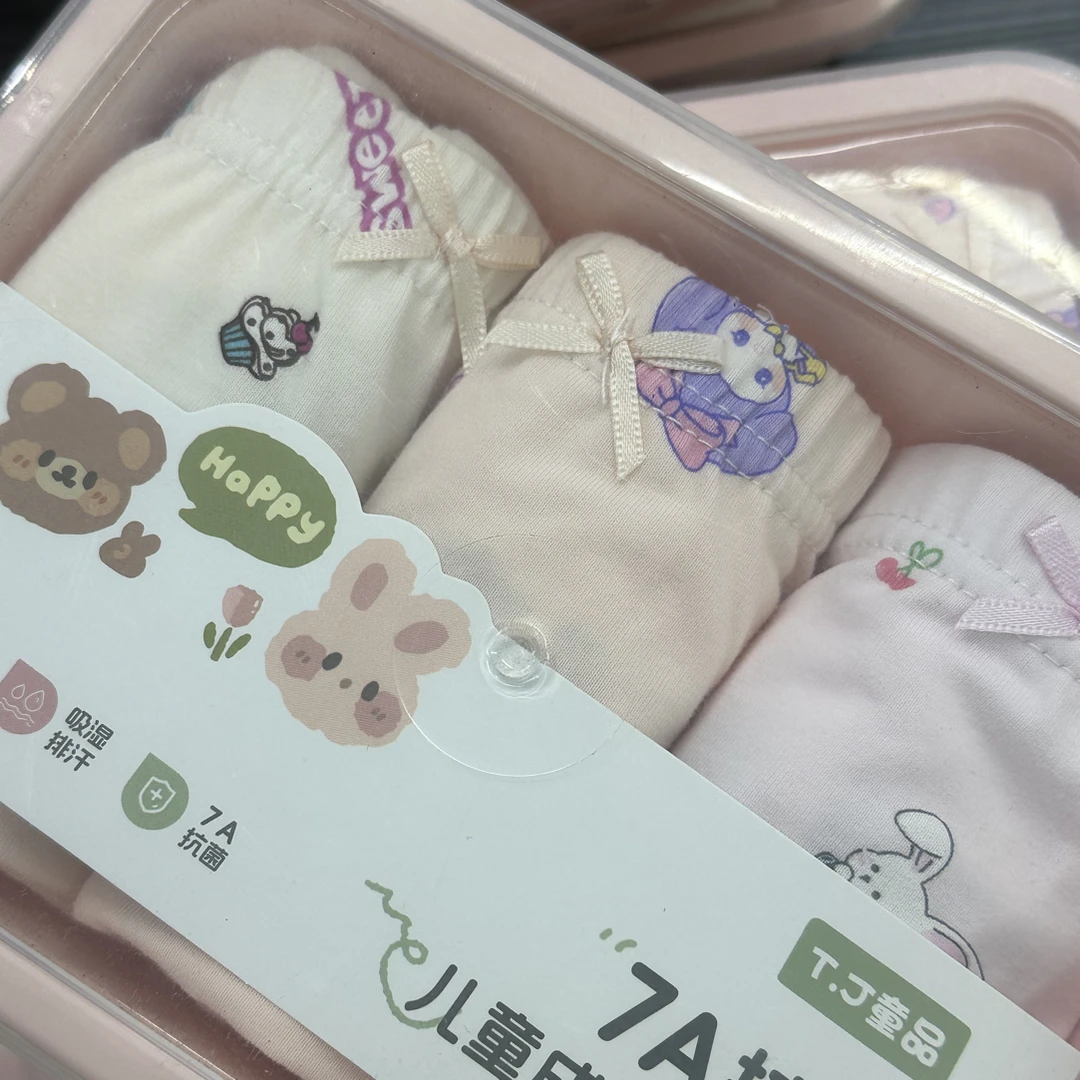 现货。no 退换 女童内裤