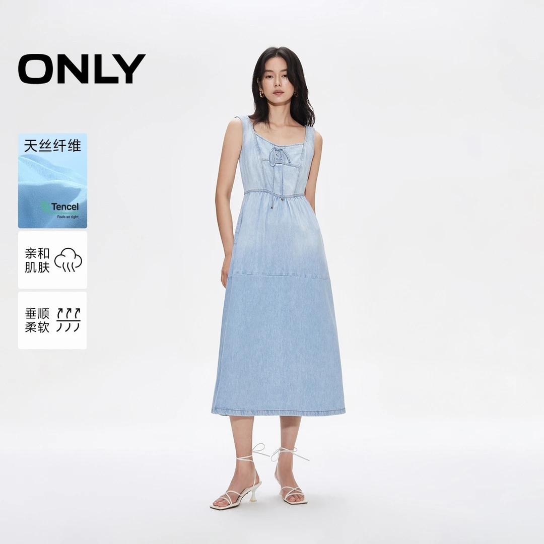 ONLY25春夏新款天丝柔软长裙吊带方领牛仔连衣裙女|125242010
