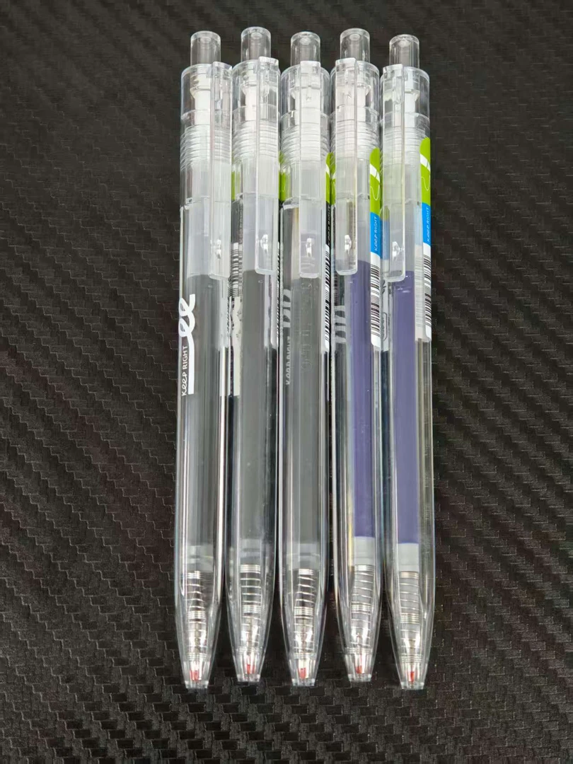 【发5支（3黑+2蓝）】【得力外贸g05按动子弹头0.5mm】