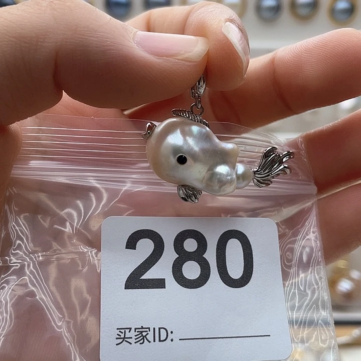 未镶嵌天然珍珠。  漏 漏 漏淡水珍珠