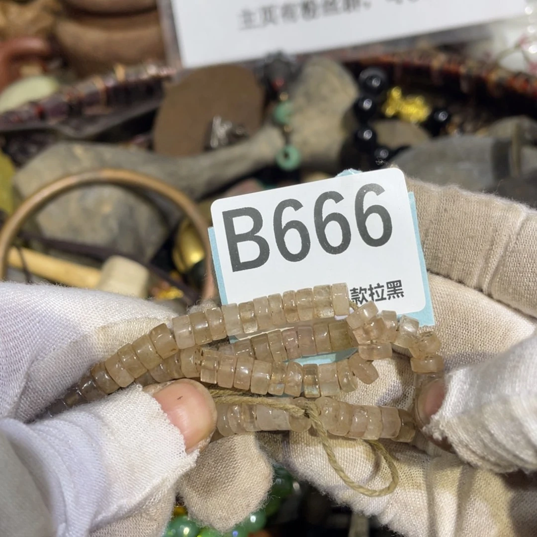 瓷片开*火爆热卖热卖热卖