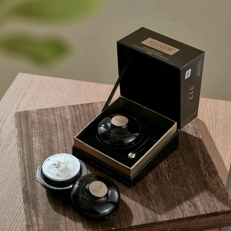 泊兰百草美白焕颜膏15g、30g