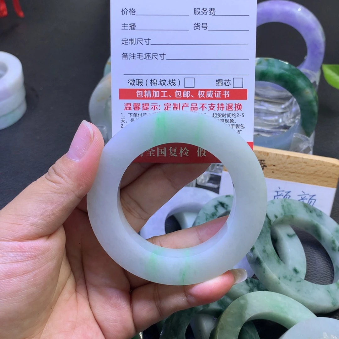 未镶嵌翡翠定制翡翠儿*